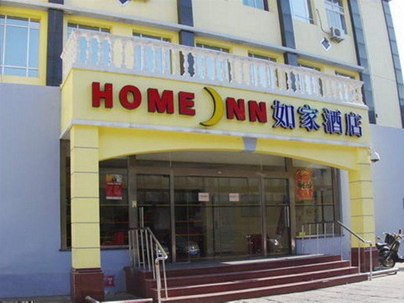 Home Inn Beijing North Taipingzhuang Haidian Exteriér fotografie