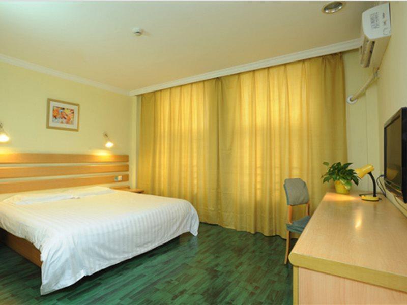 Home Inn Beijing North Taipingzhuang Haidian Exteriér fotografie