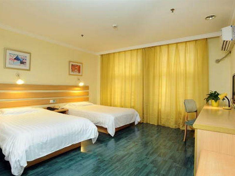 Home Inn Beijing North Taipingzhuang Haidian Exteriér fotografie