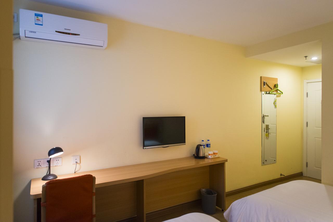 Home Inn Beijing North Taipingzhuang Haidian Exteriér fotografie