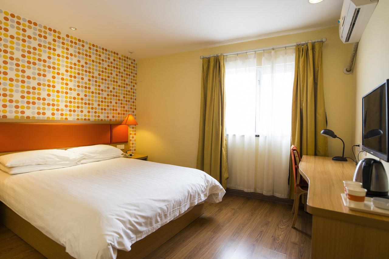 Home Inn Beijing North Taipingzhuang Haidian Exteriér fotografie