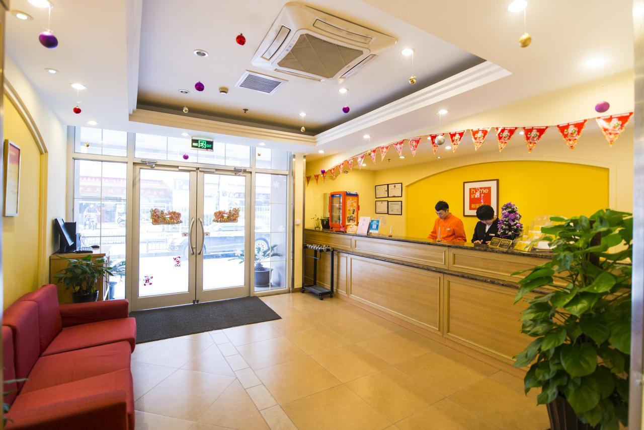 Home Inn Beijing North Taipingzhuang Haidian Exteriér fotografie